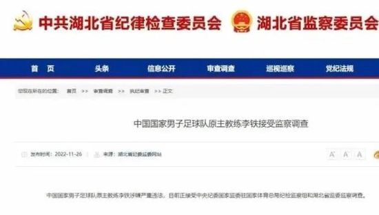 51国产午夜精品免费视频