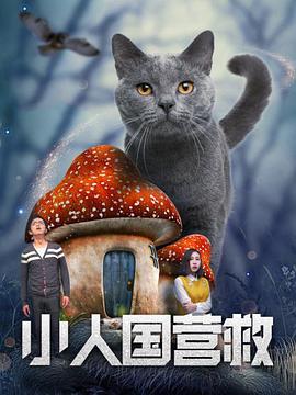 欧美日韩国产成人综合在线